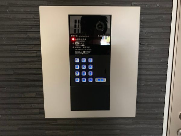 ルミナスのその他共用部分