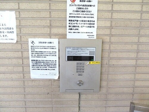 ザ・レジデンス千葉ニュータウン中央壱番館のその他|オートロック