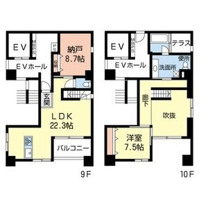 大須APARTMENT