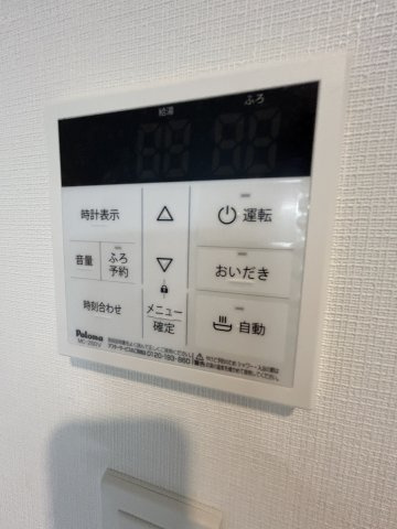 ココングランジュール尼崎西立花のその他