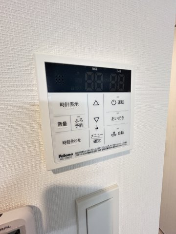 ココングランジュール尼崎西立花のその他
