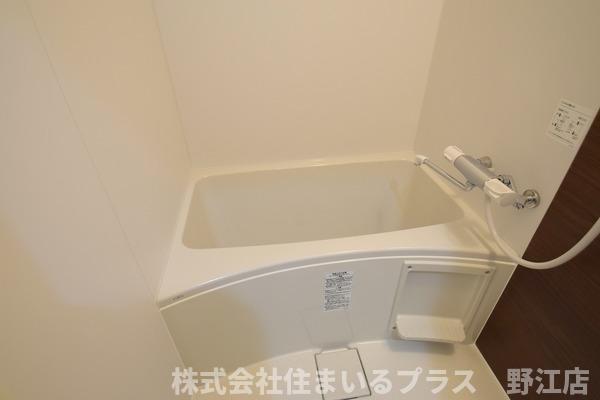 ディアコート中宮の浴室