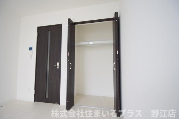ディアコート中宮の収納