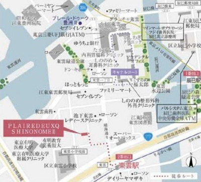 【地図】 | プレール・ドゥーク東雲Ⅱ