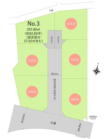川越市大字久下戸の売地