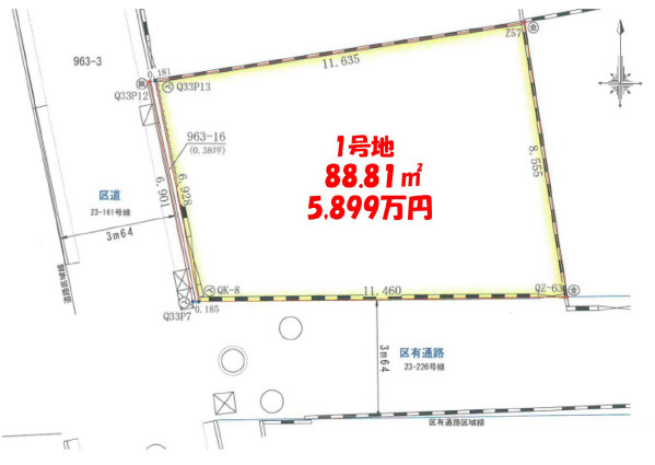 練馬区石神井台8丁目　西公道×南通路　建築条件なし　開放的な限定1区画の土地図