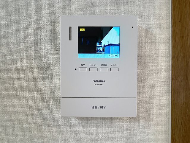 天童市中里4丁目5－10貸家のセキュリティ