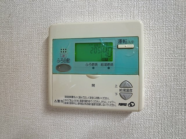 天童市中里4丁目5－10貸家の設備