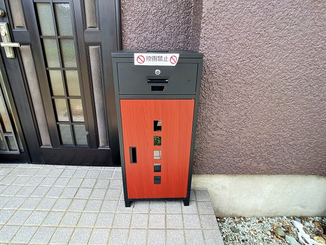 天童市中里4丁目5－10貸家のその他