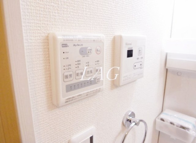 【設備】 | AJ八潮 | 浴室乾燥です。