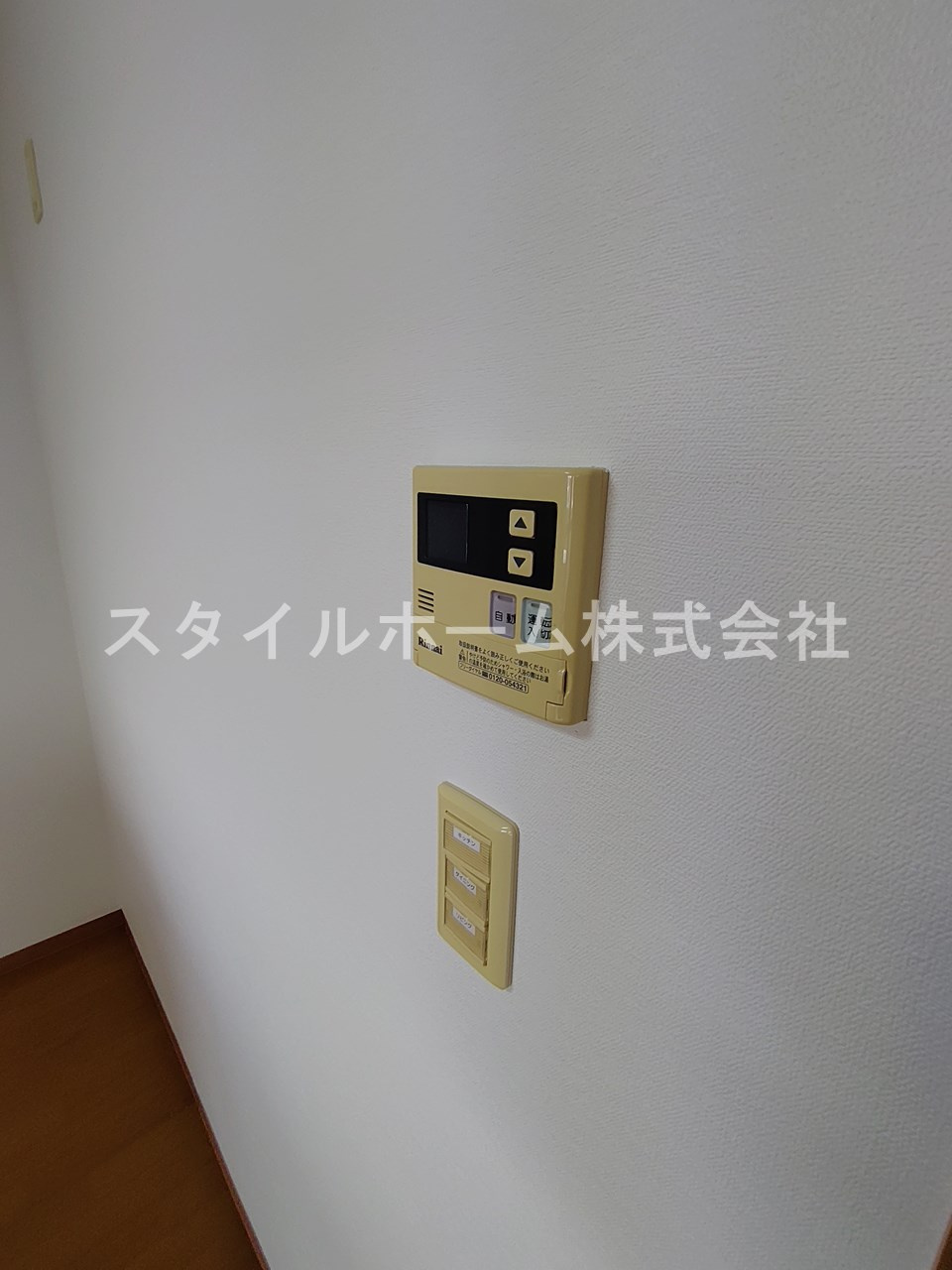 メルヴェーユの設備|別部屋写真です。