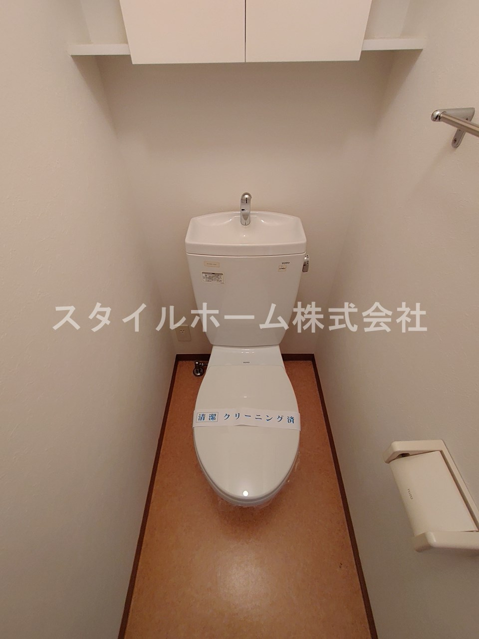 メルヴェーユのトイレ|別部屋写真です。