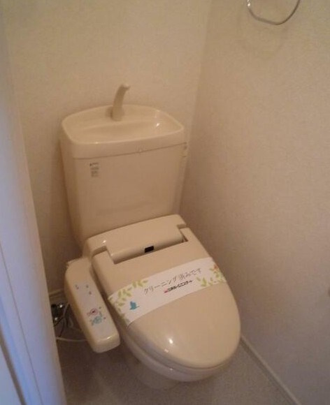 杉並区西荻南４丁目のアパートのトイレ