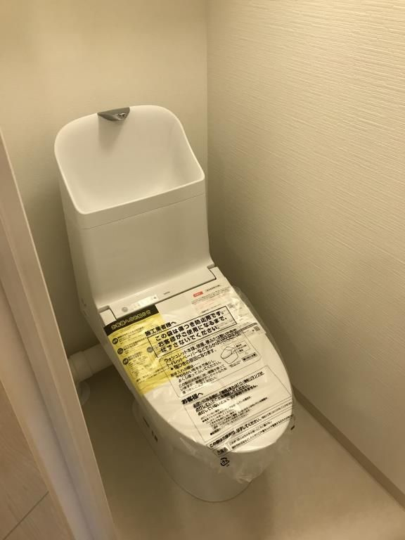 グランビスタ新神戸のトイレ
