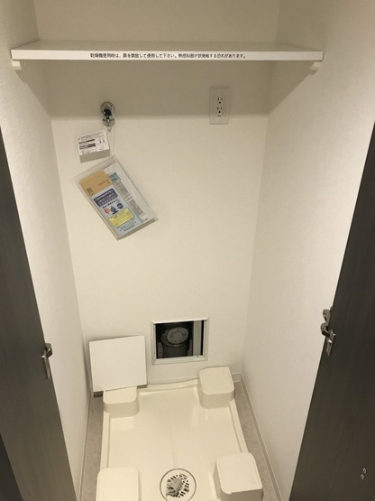 【設備】 | REGALIZ高円寺Ⅱ