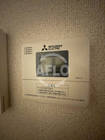 レジデンス・ウエスト・ナインの設備|レジデンス・ウエスト・ナイン　設備