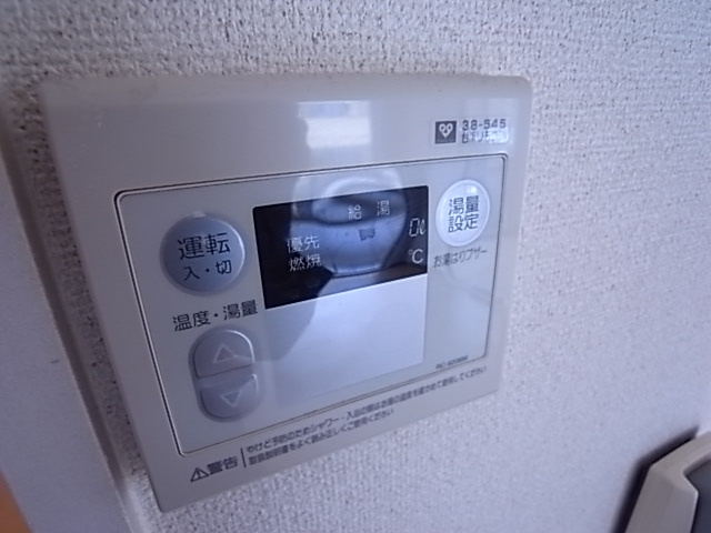 パルレ瑞ヶ丘の設備