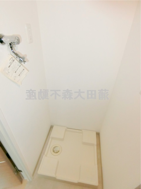 L’axe大鳥居(ラグゼの設備|室内洗濯機置き場