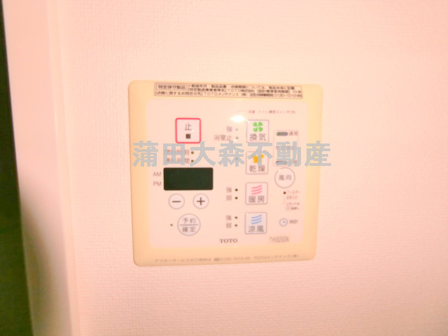 L’axe大鳥居(ラグゼの設備