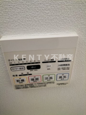 【設備】 | グレイス大森