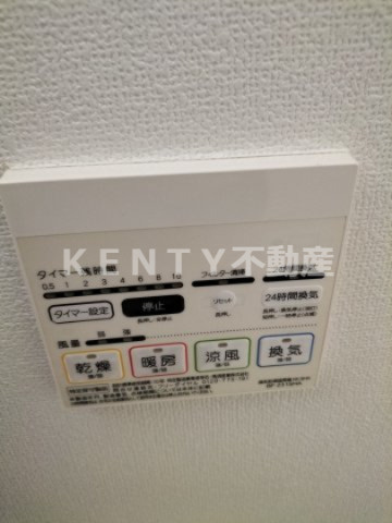 【設備】 | グレイス大森