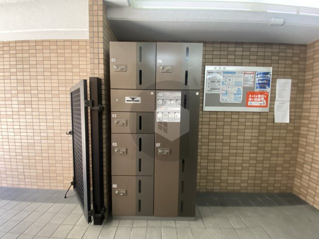 ブロードネスト御厨のその他