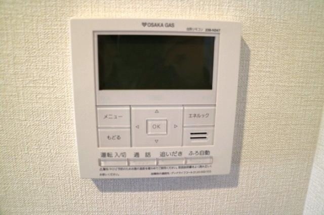 神戸Harborside　萬利Residenceの設備