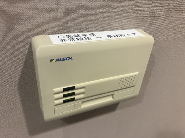 新橋エンタービル　7Fの設備