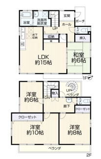 【間取り】 | 再生住宅　横浜市南区中里4丁目 | 間取り