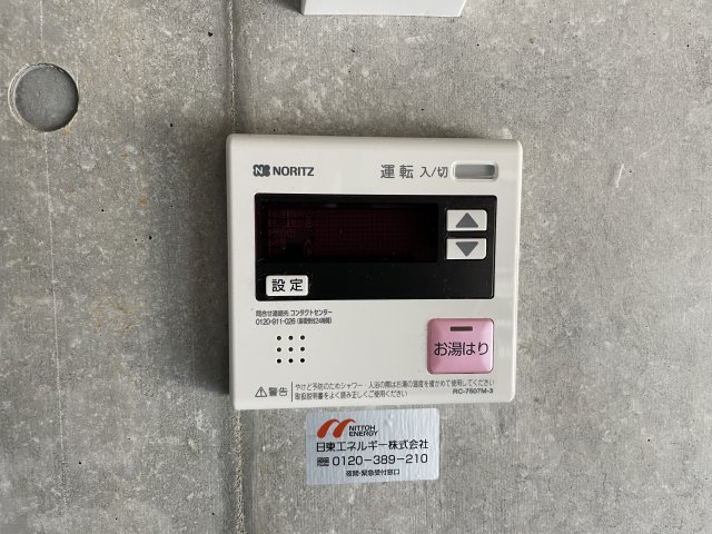 サーフビレッジKAIの設備