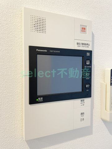 セレニティー大須のセキュリティ