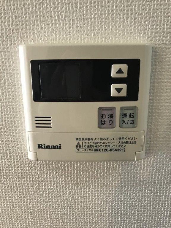 ウエスト ヒルズ 大倉山の設備