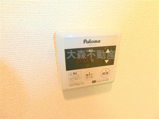 メインステージ蒲田Ⅲの設備