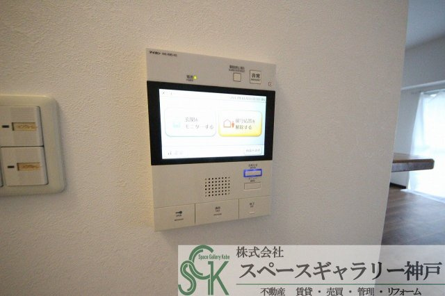 中山手シティコートのセキュリティ|※お部屋により仕様が異なる場合があります。