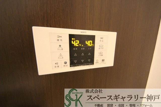 中山手シティコートの設備|※お部屋により仕様が異なる場合があります。