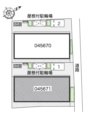 レオネクスト煌のその他