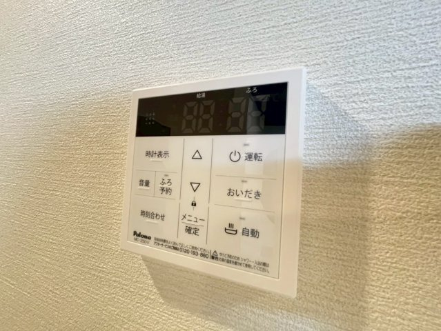 カーサ土屋の設備