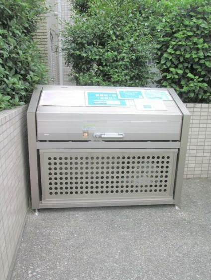 センチュリー大成のその他