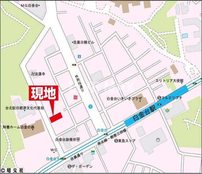 【その他】白金台マンション