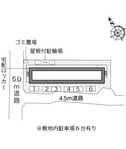 レオパレスサンシティーのその他