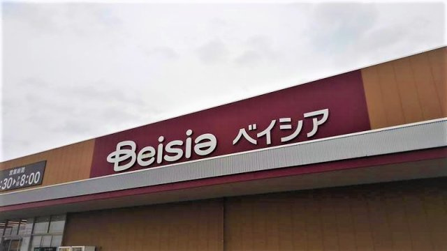 レオパレスベンテュールＪの周辺