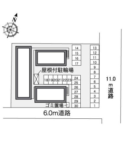 レオパレス成田のその他