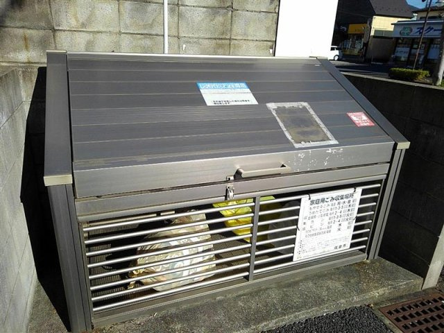 レオパレス王子台　参番館のその他|ゴミ置き場