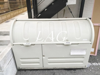 【その他共用部分】 | サニー日進町 | 共用ゴミ捨て場です。