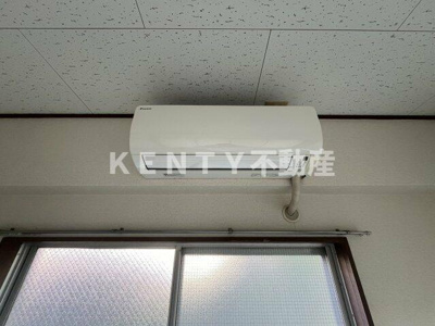 【設備】 | 豊田ハイツ