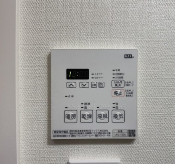 【設備】 | LOC'S IKUTA 