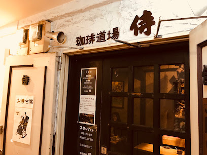 リシェスアンドロワの周辺