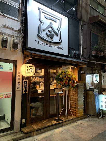 リシェスアンドロワの周辺