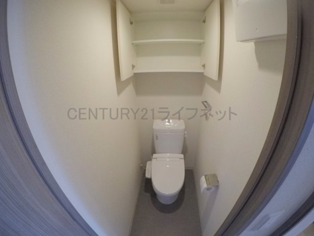 【トイレ】 | プレサンス新大阪ジェイズ