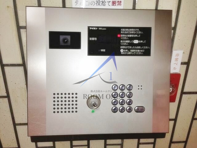 ライオンズステーションプラザ両国のセキュリティ|オートロックです。